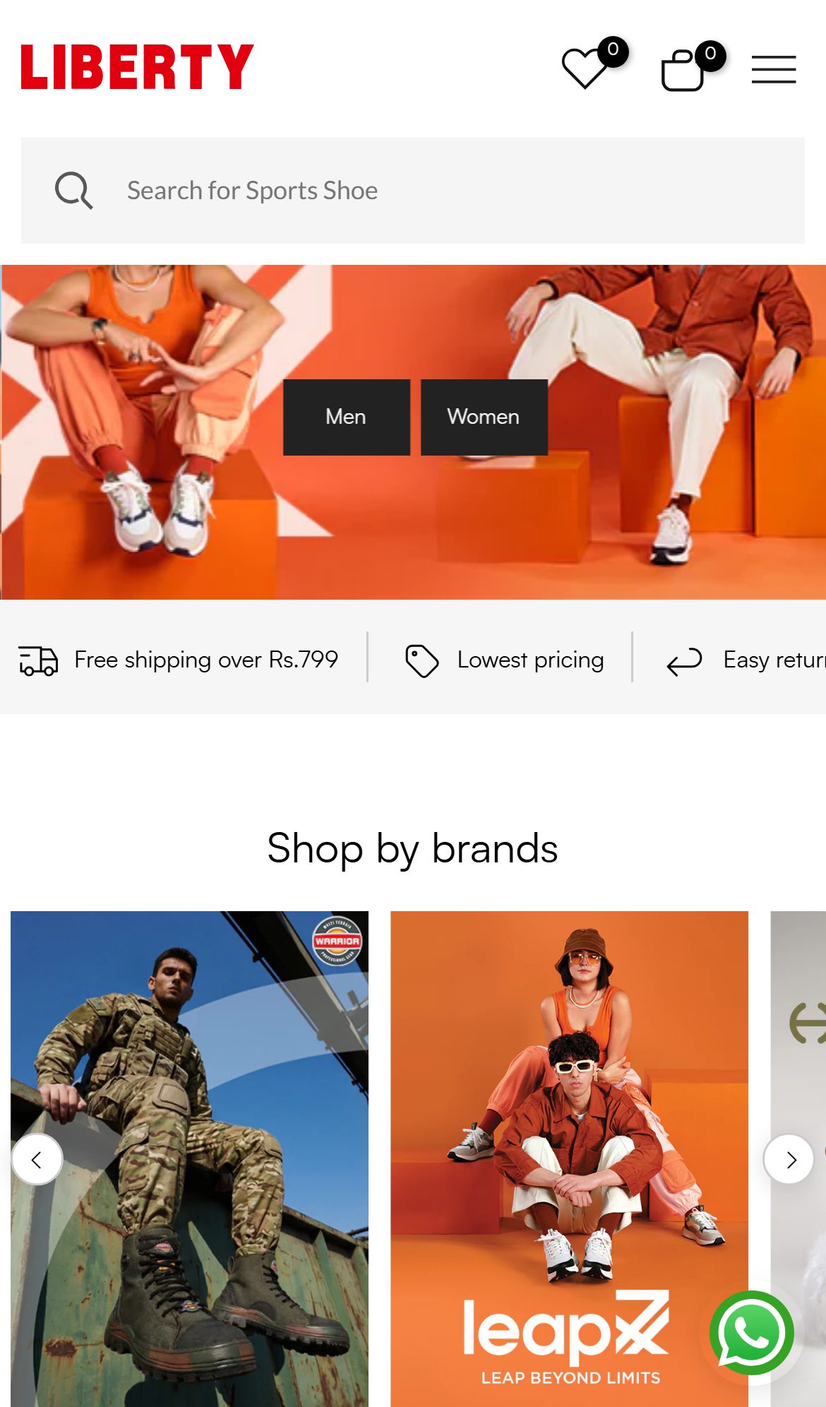 Liberty Shoes — Mobile