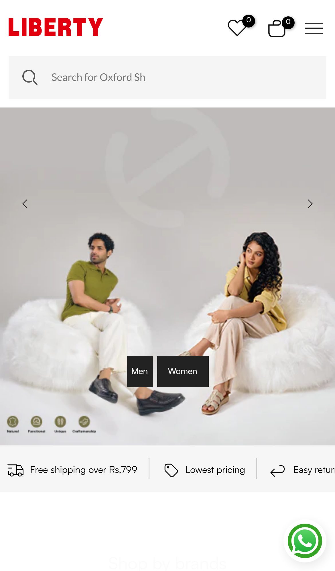 Liberty Shoes — Mobile